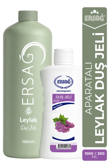 ERSAĞ Aparatlı Duş Jeli 1000 ML - Leylak Kokulu