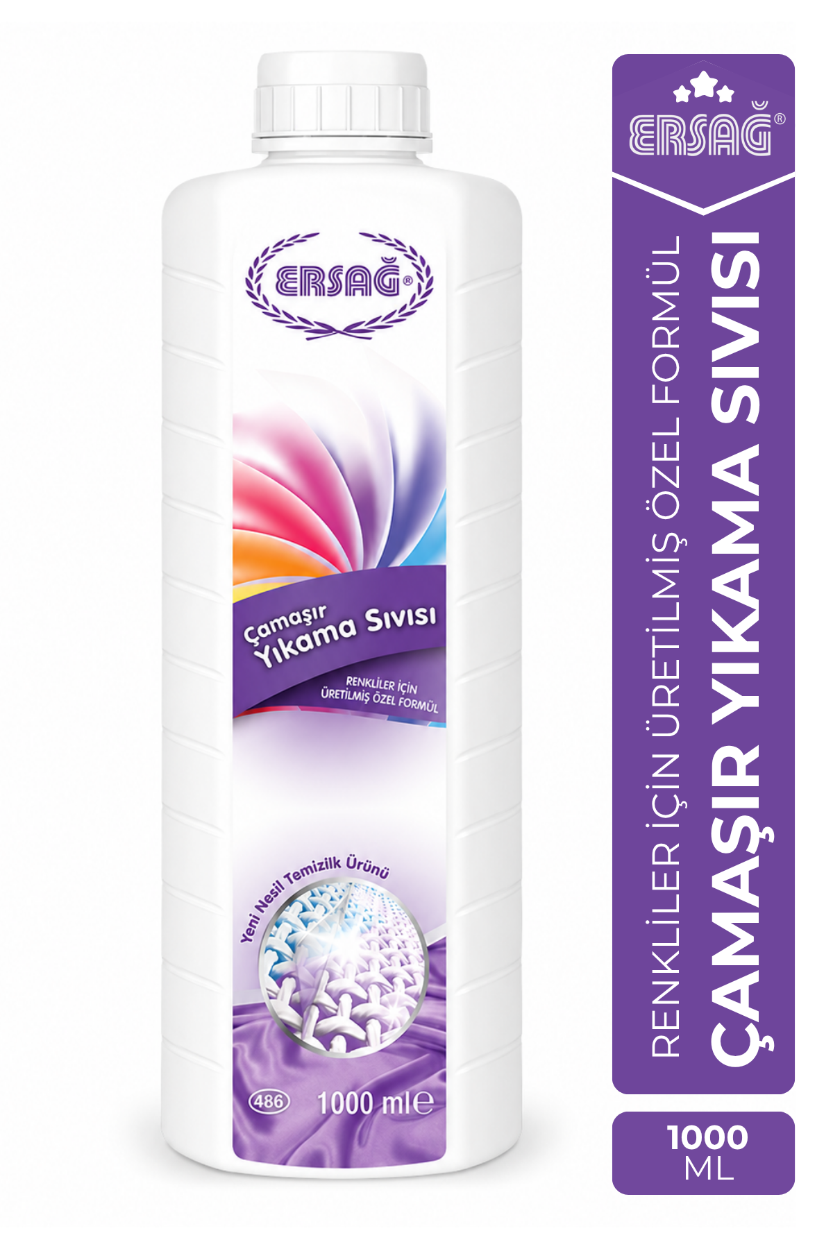 ERSAĞ Renkliler İçin Çamaşır Yıkama Sıvısı 1000 ML