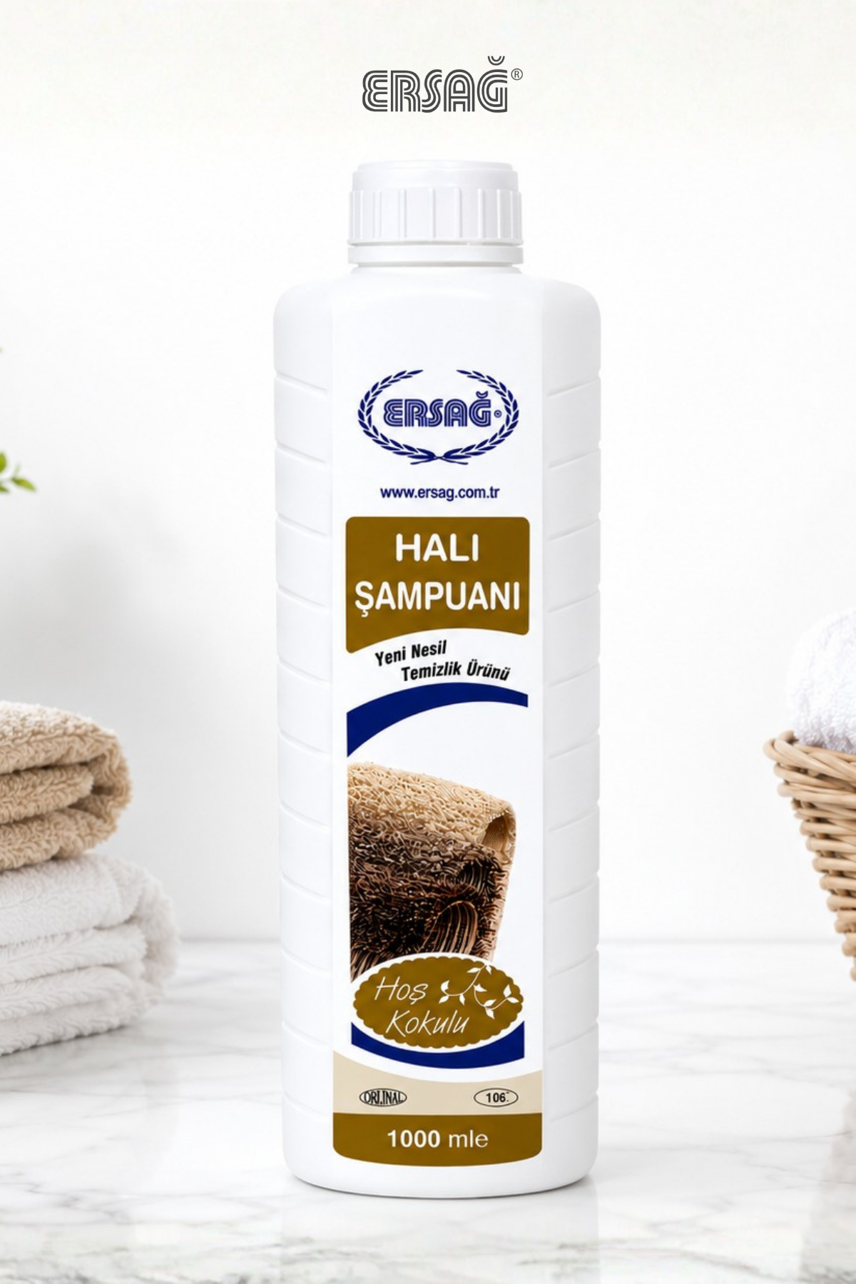 ERSAĞ Halı Şampuanı 1000 ML